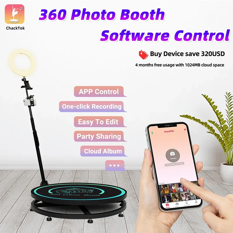 360 Photo Booth Customization  - Lighting Photography Software recension och pris