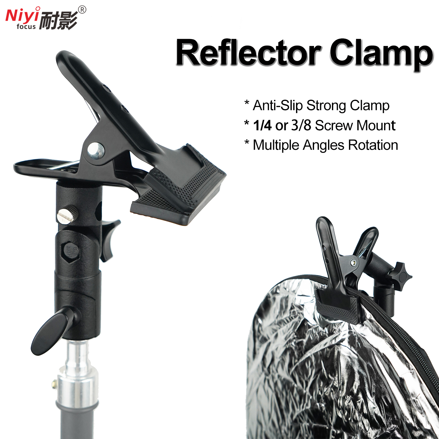 Reflector Holder Clamp 1/4 3/8 - Reflector Arm Clamp recension och pris