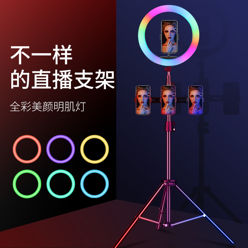 New 10 inch rgb live stream fi - Photography Lighting Ring recension och pris