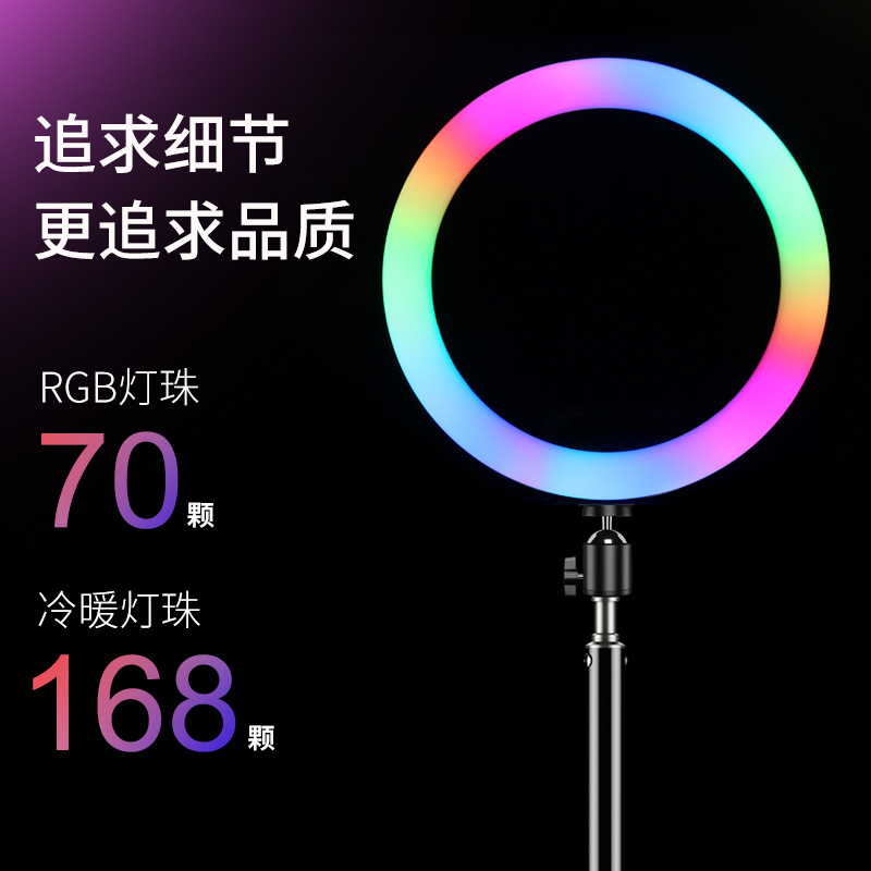 New 10 inch rgb live stream fi - Photography Lighting Ring recension och pris